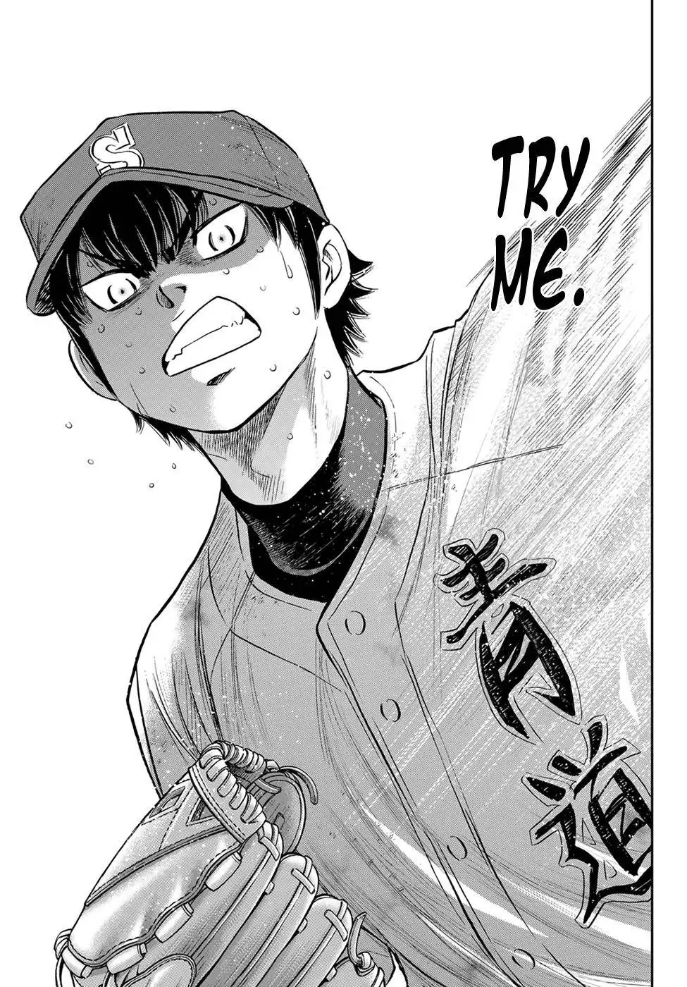 Daiya no A - Act II Chapter 295 11